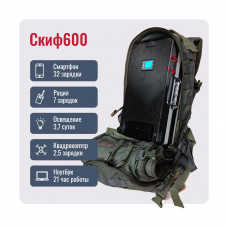 Скиф600 Портативная электростанция