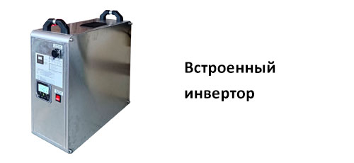 Система автономного электроснабжения Хранитель Базовый